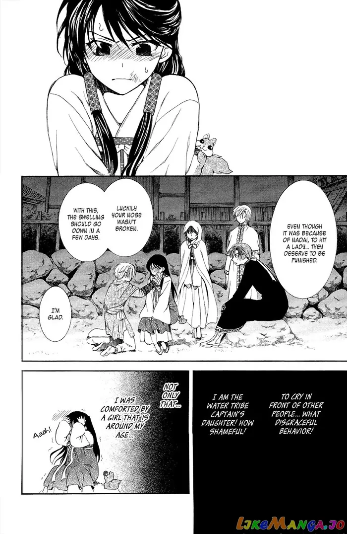 Yona of the Dawn Chapter 80 image 18_optimized